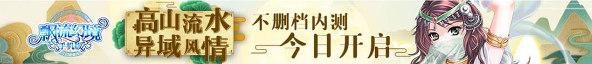铁山区娱乐网